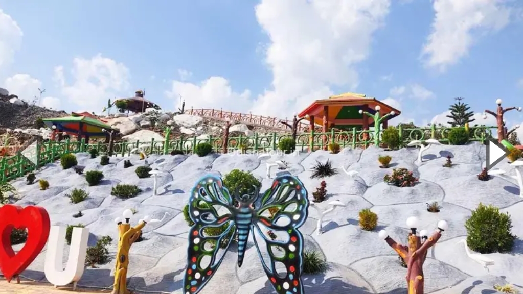 Katogada Park